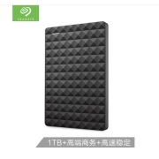 希捷（seagate） 1TB USB3.0 移动硬盘 Expansion 睿翼 2.5英寸 黑钻版 商务时尚 轻薄便携 高速传输 商务黑 (1TB) 